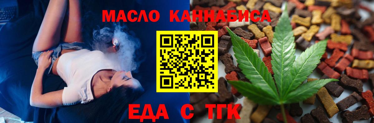 Кокаин Феодосия