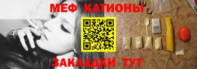 бутик Коммунар