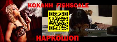 гашик Краснознаменск