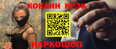 бутик Коммунар