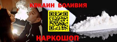 бутик Коммунар
