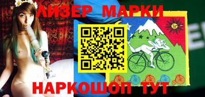 кокаин VHQ Краснодар