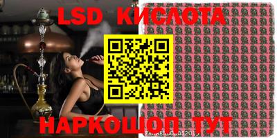бутик Коммунар
