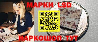 гашик Краснознаменск