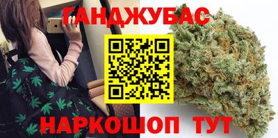 бутик Коммунар