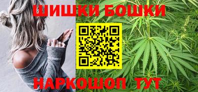 кокаин Конаково