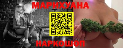 бутик Коммунар