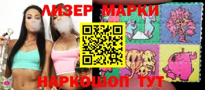 бутик Коммунар