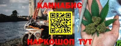 бутик Коммунар