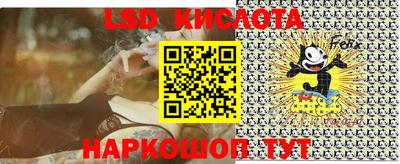 кокаин Конаково