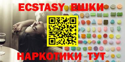 кокаин Конаково