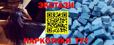 гашик Комсомольск-на-Амуре