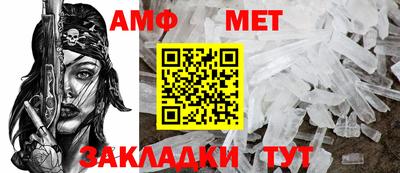 бутик Коммунар