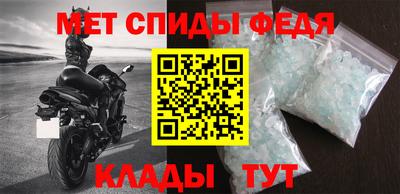 бутик Коммунар