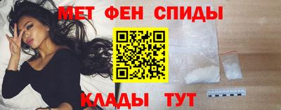 гашик Комсомольск-на-Амуре