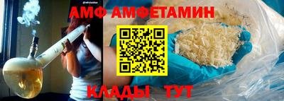 бутик Коммунар