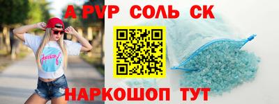 бутик Коммунар