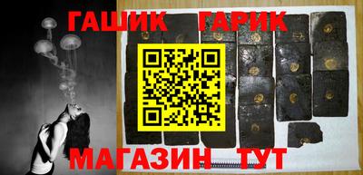 кокаин Конаково