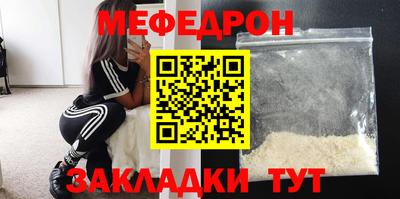 бутик Коммунар