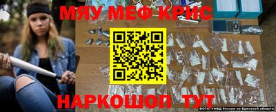 гашик Комсомольск-на-Амуре