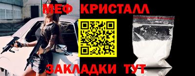бутик Коммунар