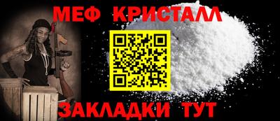 бутик Коммунар